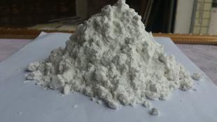 硅藻土是單細胞水生植物硅藻的遺骸沉積形成的